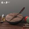 Zhang Xiaoquan Traditional Fine Iron Wok