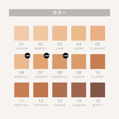 fiveism  three stick foundation naked complexion bar 10g 06 fiveism by three