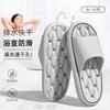 Slippers Women's Simple Summer Thick Bottom Indoor Home Bath Non-slip Men's Cool Slippers Go Out To Wear