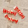 Ragnoo Sasaki Aomori Apple Caramel 100g X 12 Bags