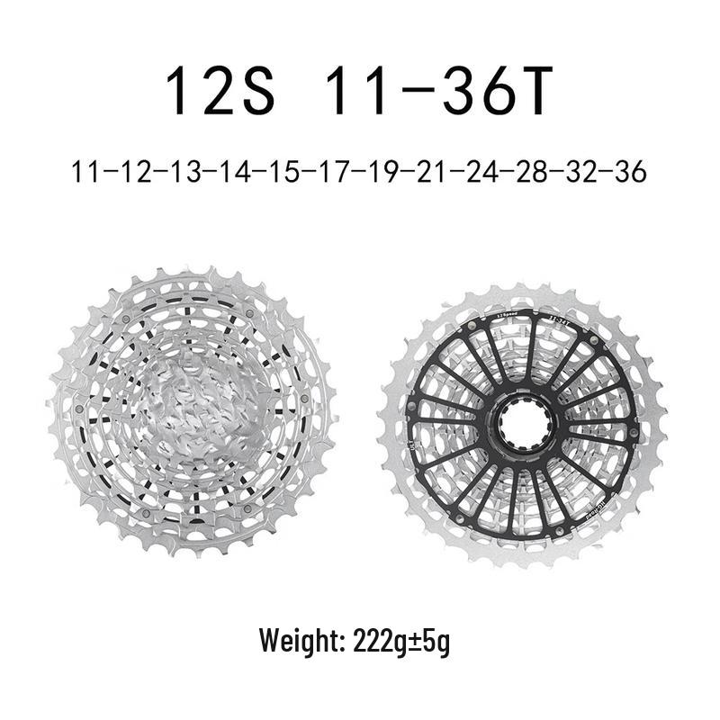 Lishi Hollow Integrated Ultralight Road Bike Cassette