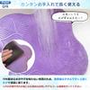 Happy mono Yoga Cushion Mat, Elbow Pad, Knee Pad, Elbow
