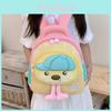 Cartoon Kinderrucksack mit Tiermuster und gepolsterten Schultergurten für Kindergarten und Schule