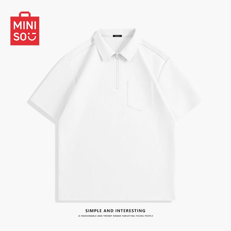 MINISO Men's Quick-Dry Sun Protection Polo Shirt