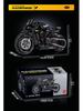 Double High 60501-35 Kawasaki Thunder Duke Motorcycle Building Blocks – Night Road Model Toy with Free Shipping