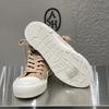 ASH Ghibly Bis Sneakers Ad2d01021 Nd
