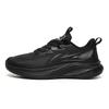 Mens Lightweight Breathable Mesh Running Shoes Outdoor Walking Jogging Comfortable Low-Heel Sneakers