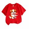 Kids Boys Girls 100% Cotton Crew Neck Short Sleeve T-Shirt, Cute Cartoon Puppy Hold Red Heart Print Soft Casual Tees for Children Summer Daily Wear To