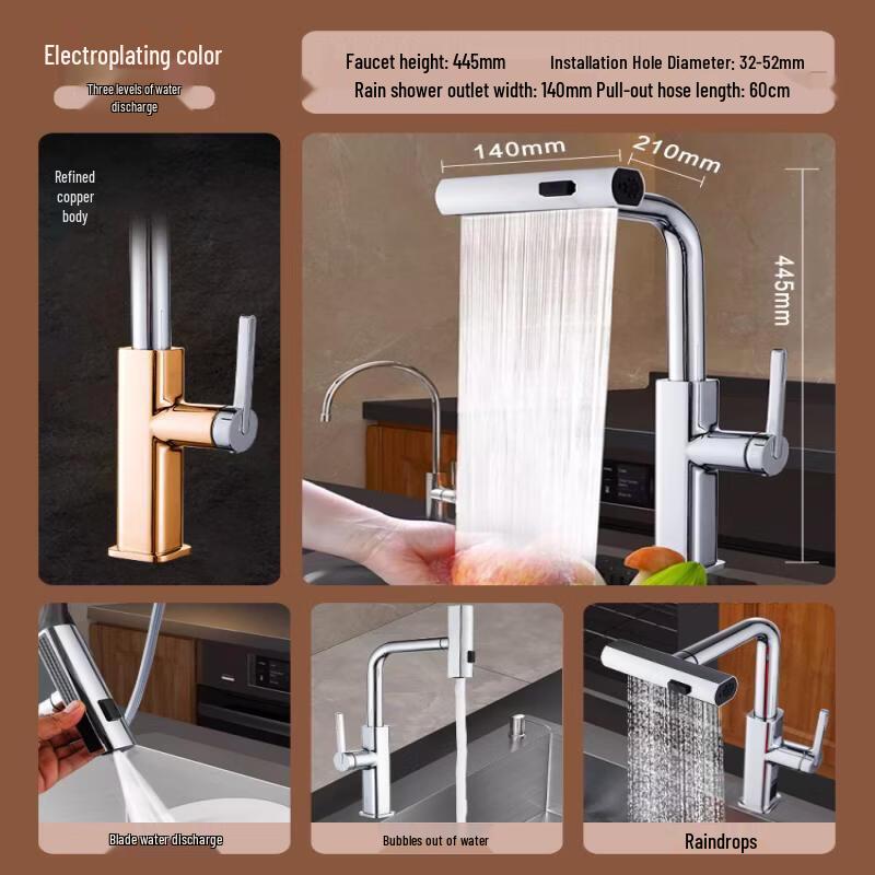 Handun Pull-Out Waterfall Kitchen Faucet
