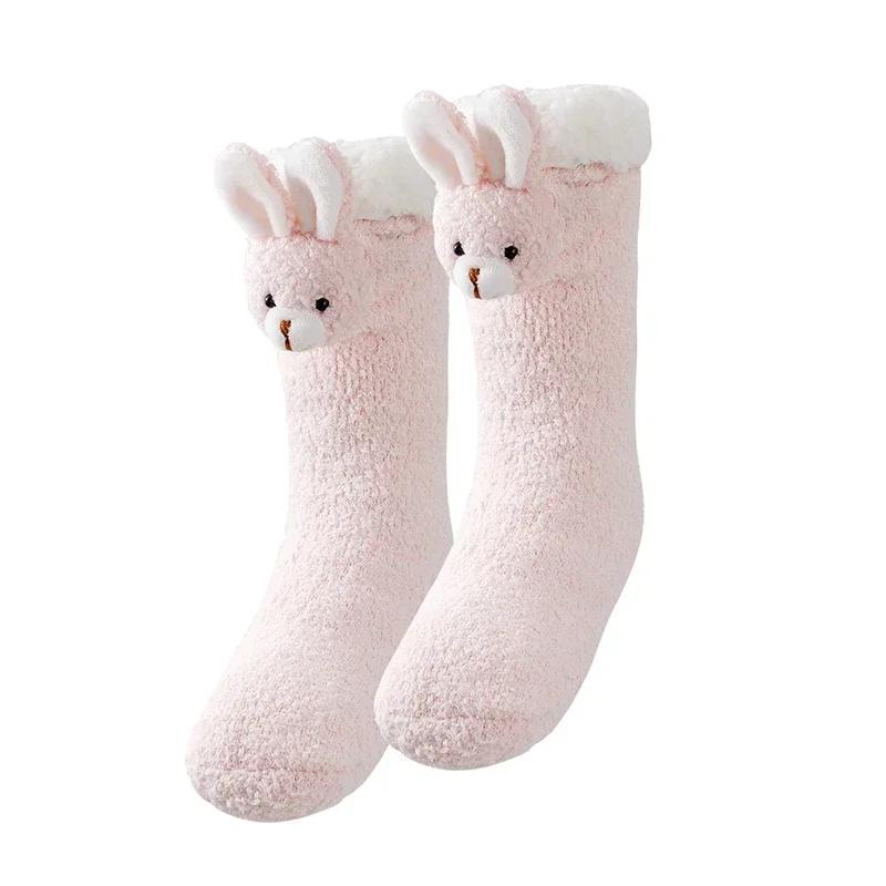 USB Rechargeable Heated Socks Adjustable 65℃ Thermal Electric Winter Outdoor Warm Thick Unisex
