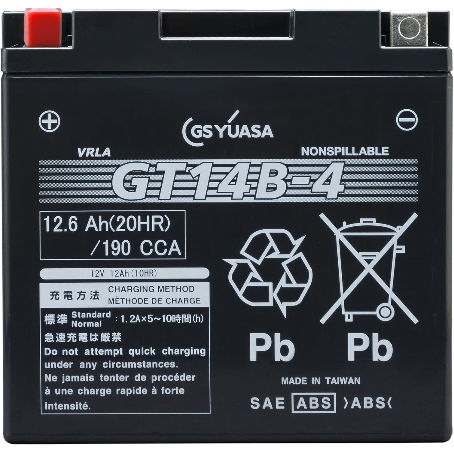 

GS YUASA Герметичный мотоциклетный аккумулятор и GT14B-4 [Предварительно залитый Заряженный]