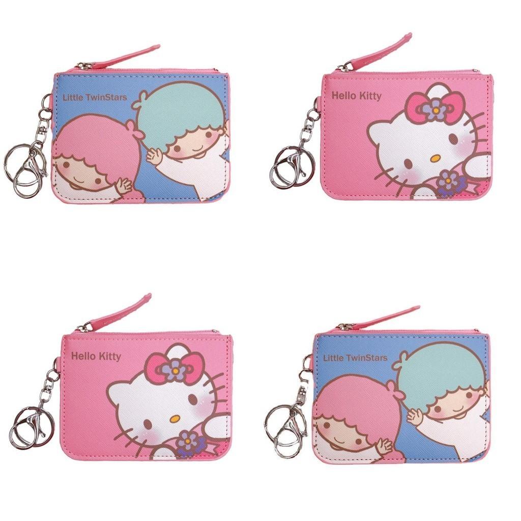 Cute Cartoon Small White Dog Pudding Dog Twin Star Long Ear Leather Card Case Coin Purse Keychain Pendant In-stock Pu Leather Anime Pattern