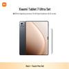 Xiaomi Pad 7 Ultra 14-inch Tablet (CN Version)