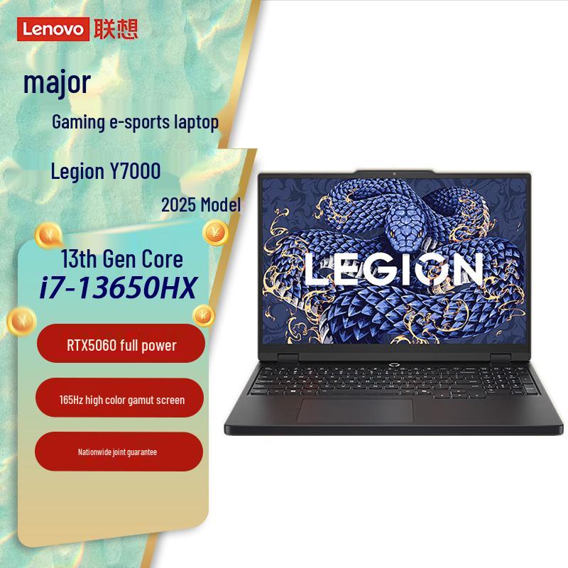 

Lenovo Legion Y7000 15.6-inch Gaming Laptop (CN version)