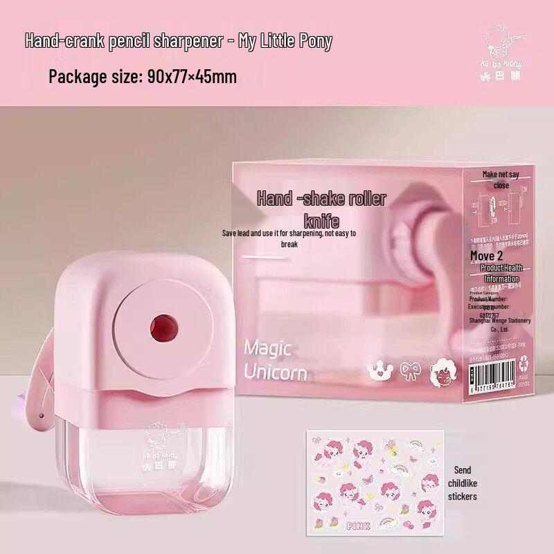 Kaba Bear Hand-Crank Cute Cartoon Pencil Sharpener for Kids - Effort-Saving and Perfect for Elementary Students.