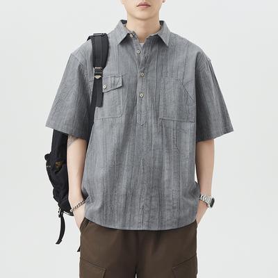 Gömlekler – Kısa Kollu Gömlekler