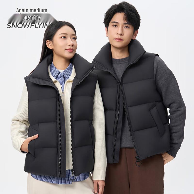 XueZhongFei Unisex Stand Collar Down Vest L