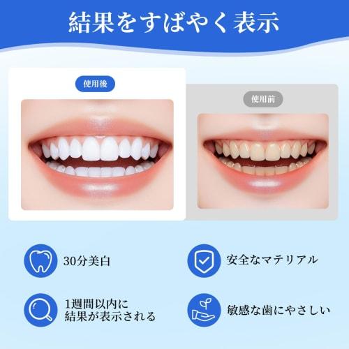 Whitening Sheets, Toothpaste Tapes for Bright White Teeth in 21 Days (21-Day Supply, 42 Sheets)
