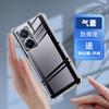 Applicable To vivoY11e Mobile Phone Case Y11e Anti-drop Vivo  Case 1111 New Viviy All-inclusive Transparent Vov