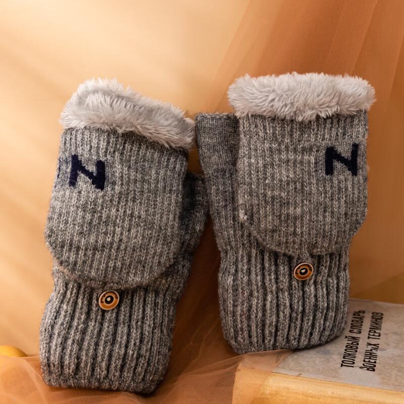 Зимние вязаные перчатки с откидным верхом на полпальца