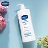 Vaseline Intensive Repair Body Lotion
