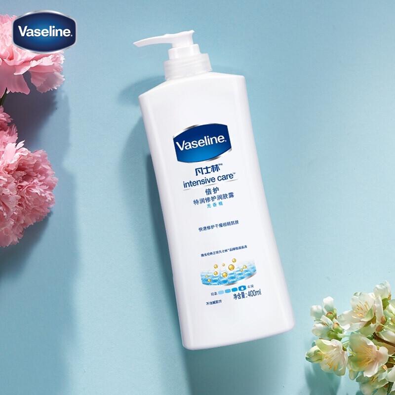 Vaseline Intensive Repair Body Lotion