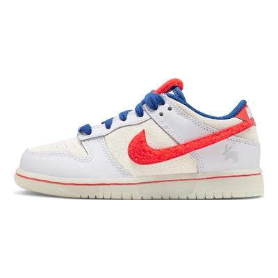 Dunk Low PS Year of the Rabbit - White Rabbit Candy Kids Sneakers Crimson Varsity-Royal Sail FD4624-161