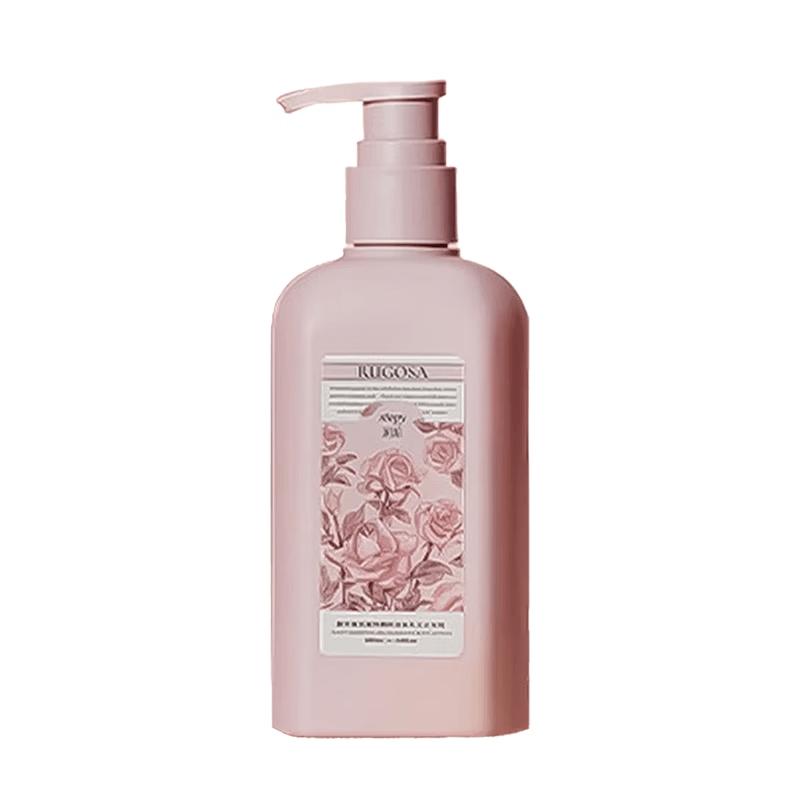 Roopy Fragrance Hydrating Body Lotion