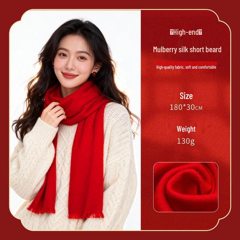 

HANDUNYOU Mulberry Silk Red Scarf
