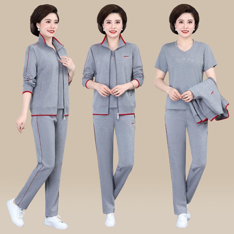 

Mother s Day 2026 Spring & Autumn Three-Piece Set for Middle-Aged & Elderly Women - Fashionable, Loose, Casual Wear 5XL (150-165 lbs)