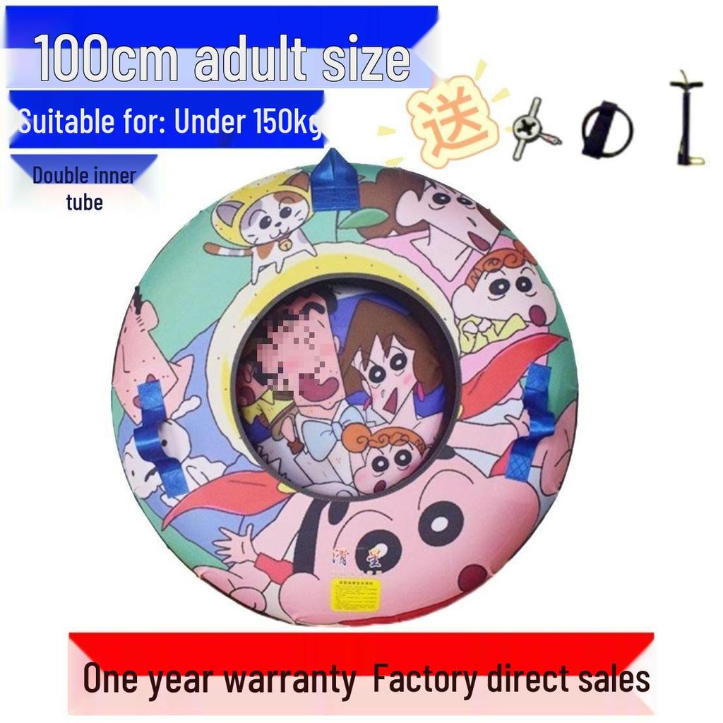 Durable Inflatable Snow Tube with Anti-Collision Features - Seven-Color for Adults and Kids