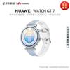 HUAWEI WATCH GT 7 Smartwatch (CN Version)