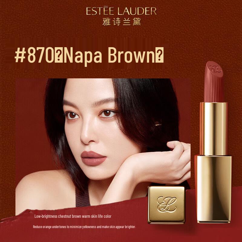 Estee Lauder Pure Color Envy Velvet Lippenstift