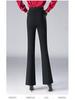 Women's Plus Size Micro-Flare Elastic Waist Trousers: Slimming, Casual Long Pants for Spring and Summer
