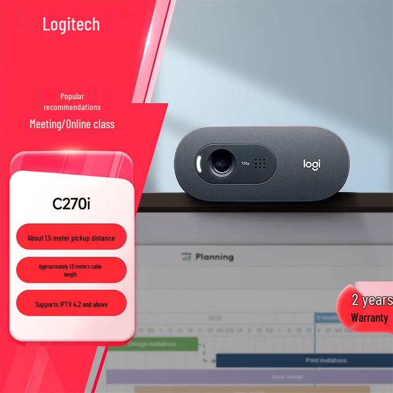 

Logitech C270i HD Webcam