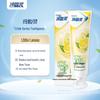 Leng Suan Ling Lemon Mint Anti-Sensitive Toothpaste