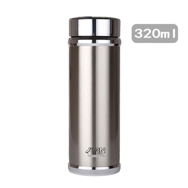 FUGUANG Jianpai Yazhen Type 2 Stainless Steel Vacuum Cup