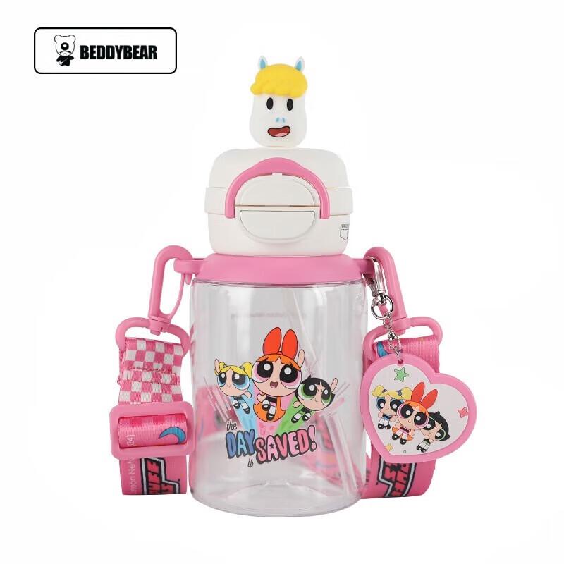 BEDDYBEAR 316L Stainless Steel Kids  Insulated Straw Bottle