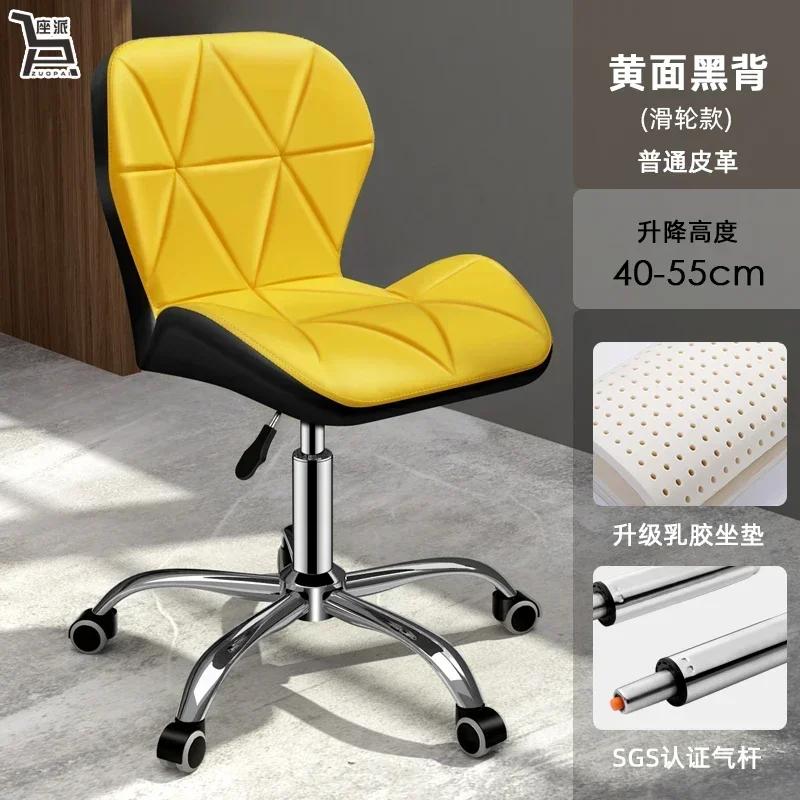 PU Leather Bar Stools Counter Height Stools Adjustable Swivel Tall Chairs with Backrest Modern Black Furniture