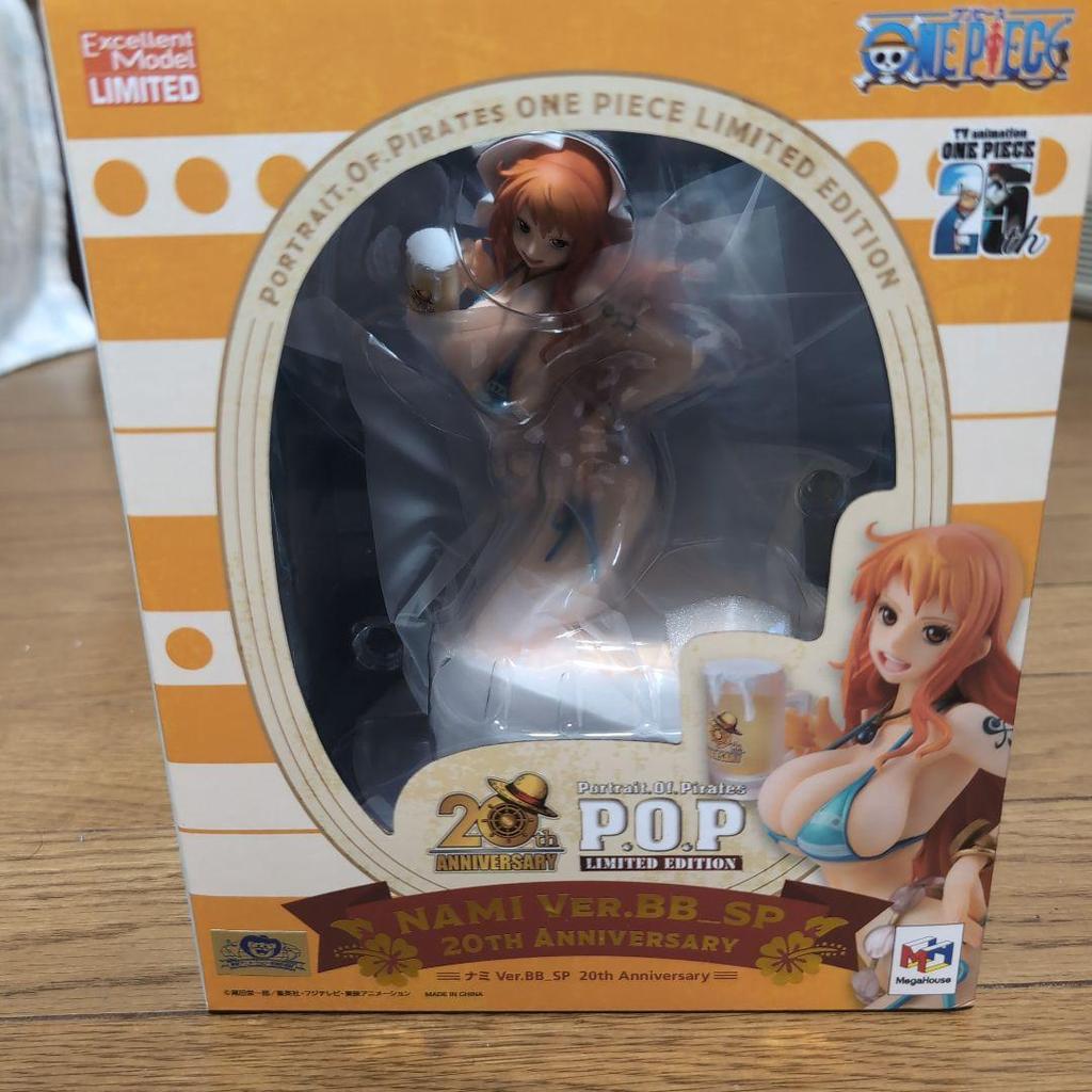 [USED] NAMI Ver.BB SP 20th Anniversary Limited Edition