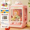 Little Rabbit Kids' Claw Machine - Cute Plush Toy with Sound & Light for Boys and Girls