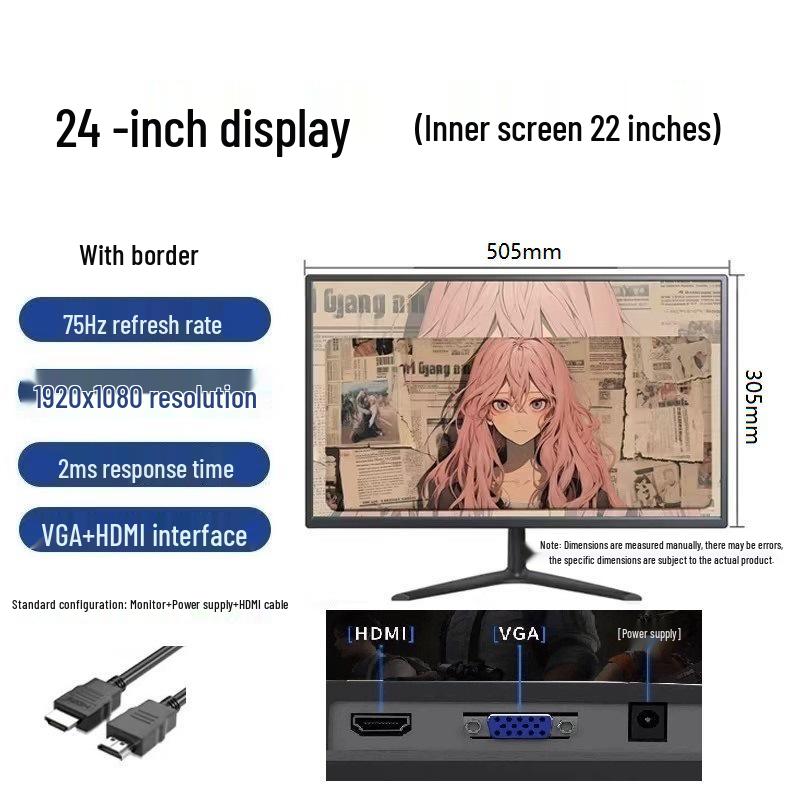 New IPS 20/22/24 inch Framed Monitor for Desktop and Office Use