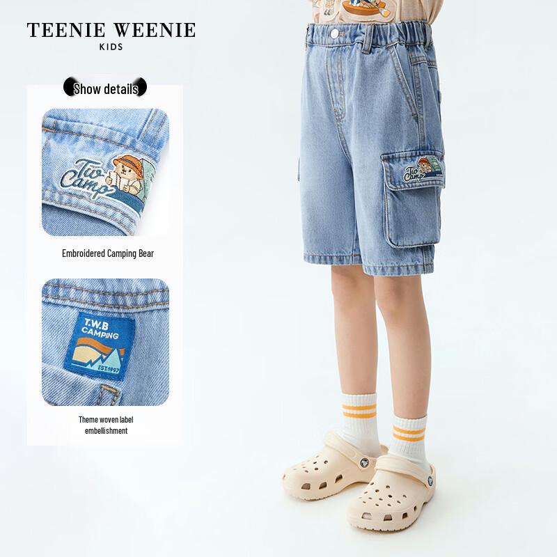 Teenie Weenie Kids Boy's Tencel Blend Denim Work Shorts