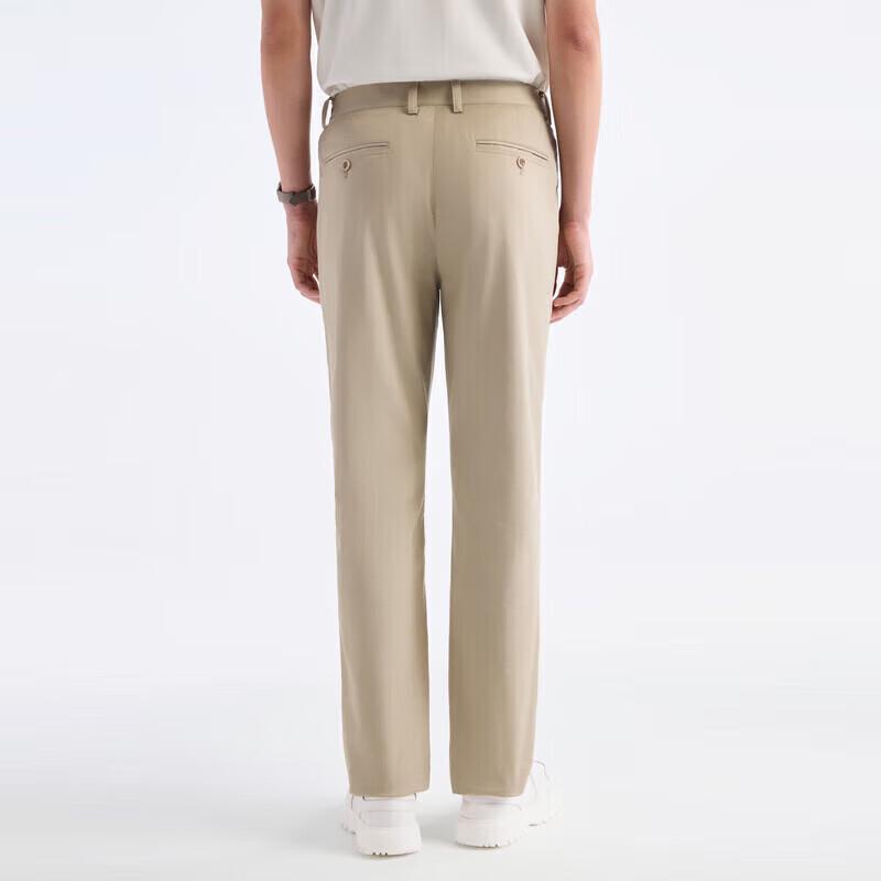 JOEONE Men's Classic Straight-Leg Casual Trousers
