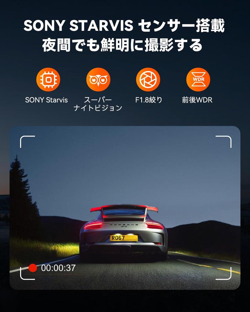 Dash Camera, Front & Rear Camera, Small Dash Camera, Built-in WiFi, Front and Rear