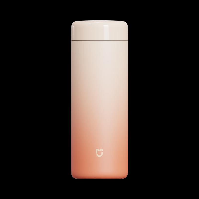Xiaomi Pocket Thermos Cup - Snow Mountain Sunset