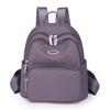 Schoolbag Women's Casual Backpack Wholesale Korean Version Trendy Solid Color Travel Backpack Nylon Oxford Cloth Small Backpack