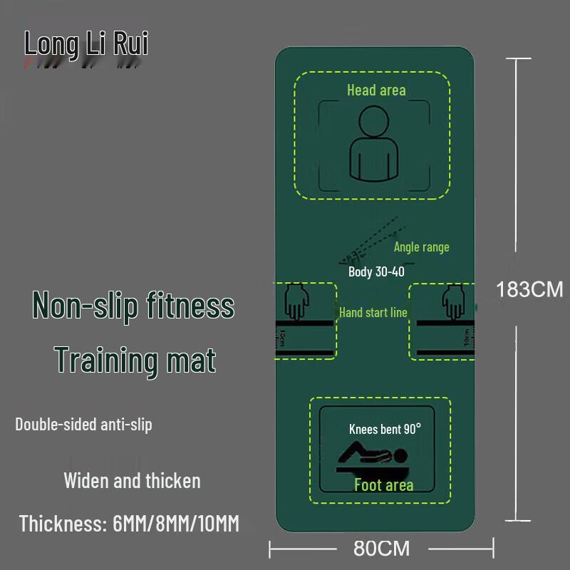 Youliruixin Foldable Sit-up Gymnastics Training Mat