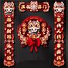 Traditional 2025 Snake Year Door Couplets Chinese Style Spring Festival Supplies  Celebration Party