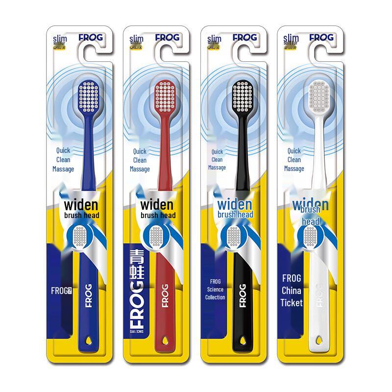 FROG 631 Series Classic Wide-head Carbon Soft Bristle Toothbrush
